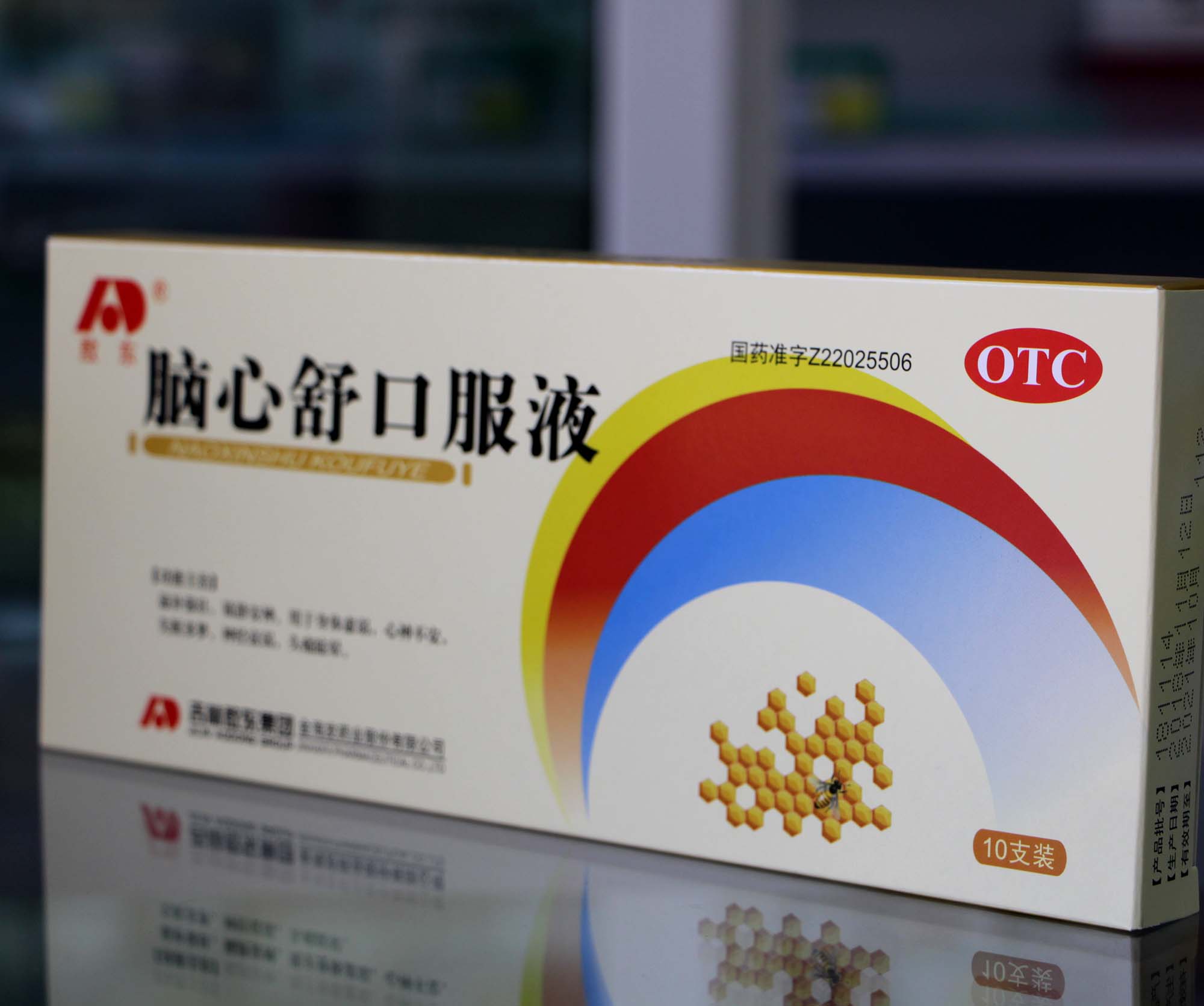 脑心舒口服液 滋补强壮 镇静安神