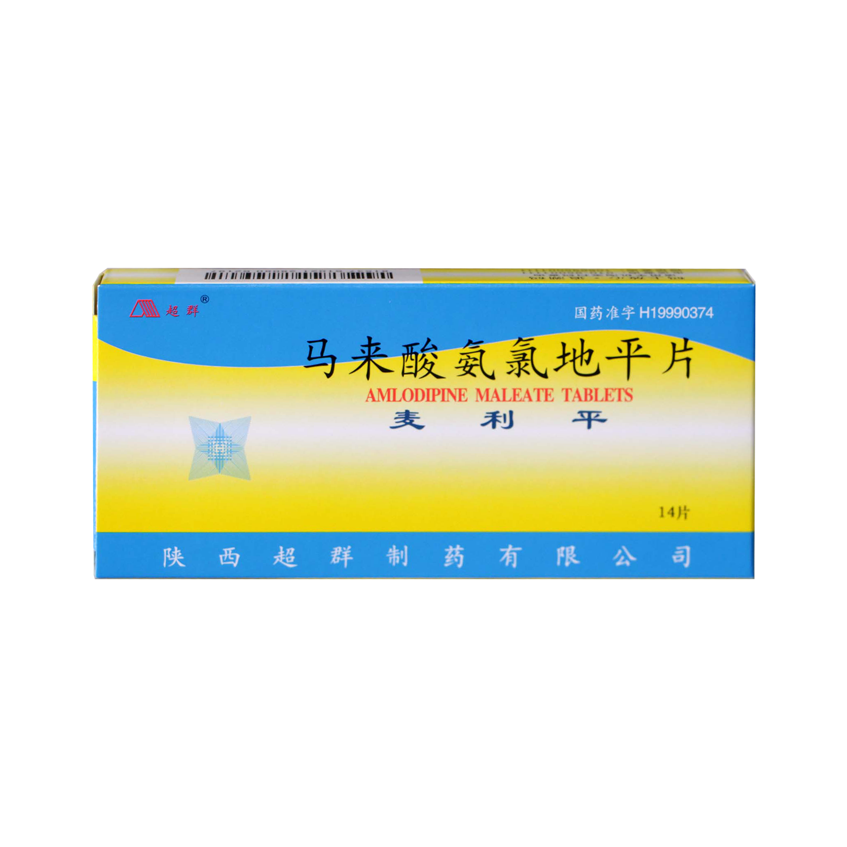 马来酸氨氯地平片 麦利平-超群